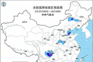 新利18 体育截图4